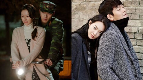 Cha Seo Won, Han Ga In, Hyun Bin, Ji Sung, Ki Tae Young, Kim So Yeon, Kim Woo Bin, Lee Bo Young, Lee Chae Min, Lee Do Hyun, Lee Sang Woo, Lim Ji Yeon, Eugene, Shin Min Ah, Son Ye Jin